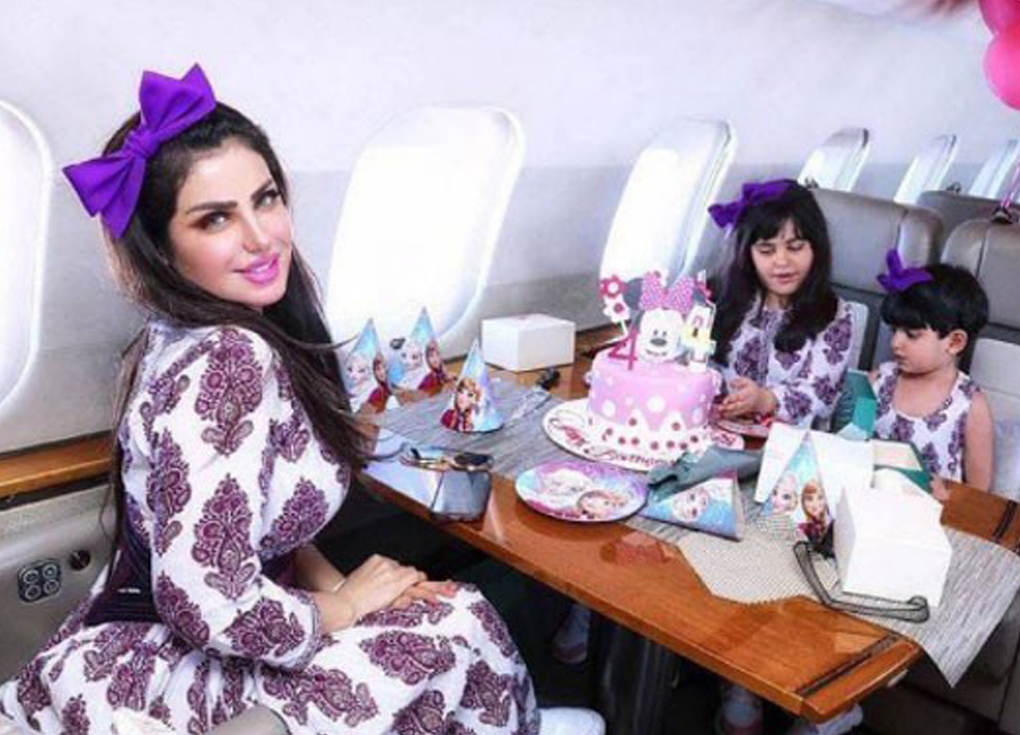 حليمة بولند.. عيد ميلاد في طائرة خاصة