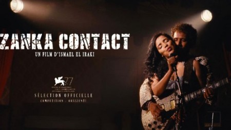 إسماعيل العراقي: الجيل الجديد لصانعي السينما بالمغرب أقاموا مدرسة قائمة بذاتها