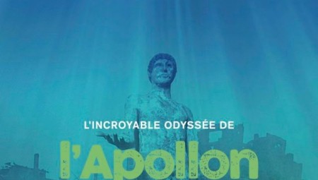 أبولو غزة.. وثائقي يحاول كشف أسرار الإله الغامض