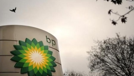 شركة نفط بريطانية تطرد 10 آلاف من موظفيها
