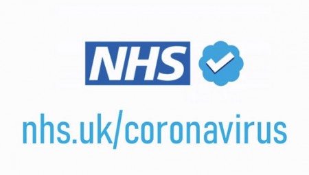 3 مليارات جنيه استرليني إضافية لهيئة الصحة البريطانية