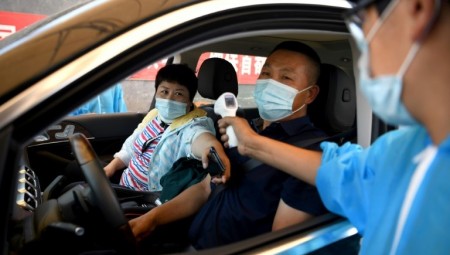 بكين.. قلق كبير وإغلاق مع ظهور بؤرة جديدة لكورونا