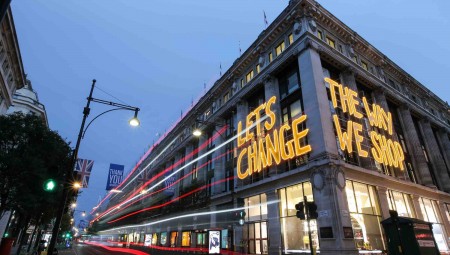 سيلفردجز البريطانية تباع ب4 مليارات جنيه استرليني