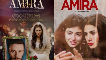 وقف عرض فيلم يتناول قضية تهريب نطف المعتقلين الفلسطينيين لدى إسرائيل