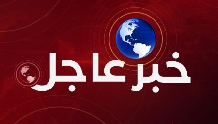 عاجل .. محكمة استئناف فرنسية تقضي بسجن رفعت الأسد عم الرئيس السوري أربع سنوات في قضية أصول جمعت بالاحتيال