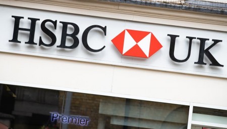 بريطانيا..تغريم بنك HSBC بـ 64 مليون إسترليني لإخفاقات في مكافحة غسيل الأموال