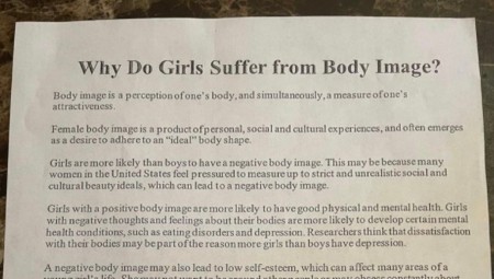 مدرسة تقدم ملابس داخلية للمراهقات.. للقضاء على الصورة النمطية للأجساد المثالية