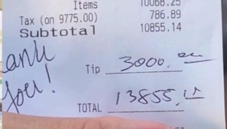 نادلة في أحد النوادي تحصل على إكراميات بقيمة 4000 آلاف جنيه إسترليني في يوم عمل واحد