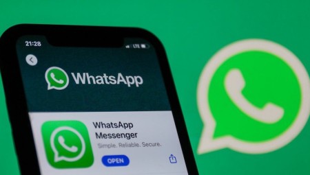 واتساب يحذر بريطانيا من إقرار تشريع يضعف الخصوصية