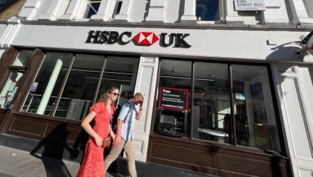 بريطانيا: بنك HSBC يوقف صفقات الرهن العقاري مؤقتاً.. والسبب
