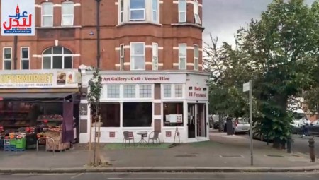 بالفيديو .. بيت الفزاني في لندن.. مركز للتعرف على التراث والثقافة والمأكولات الليبية