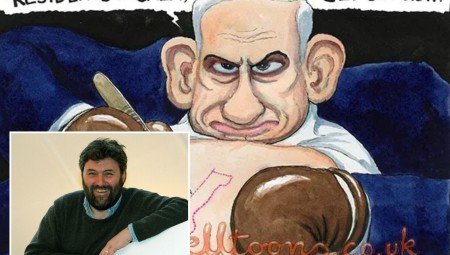 الغارديان تفصل رساما كاريكاتوريا بداعي معادة السامية