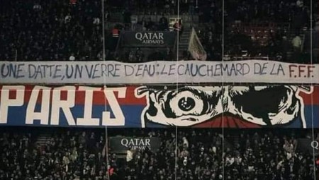 منع إفطار اللاعبين بفرنسا .. جماهير باريس سان جيرمان ترد