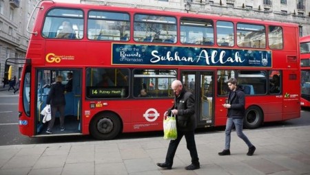 هكذا تؤثر الأزمة في المملكة المتحدة على احتفالات شهر رمضان