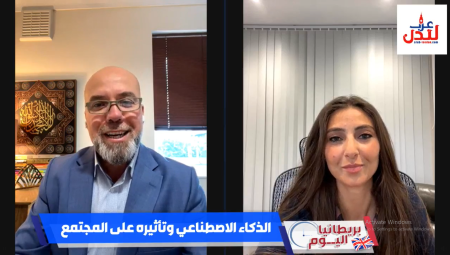 د. أمير النمرات: الذكاء الاصطناعي ليس وحشا والعالم يهاب التطور