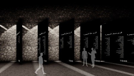 مشاريع أدرنية تظفر بالمركز الأول في مسابقة تنظمها “هيئة أرض فلسطين” في بريطانيا