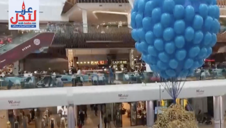 تهنئة خاصة من الجالية العربية في لندن بمناسبة حلول عيد الفطر المبارك