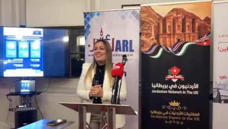 منصة الأردنيون في بريطانيا تُطلق أول مبادرة لجمع رجال الأعمال العرب