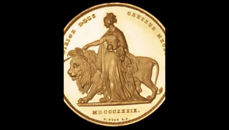 الكشف عن عملة بريطانية نادرة من عصر الملكة فكتوريا بتصميم مميز