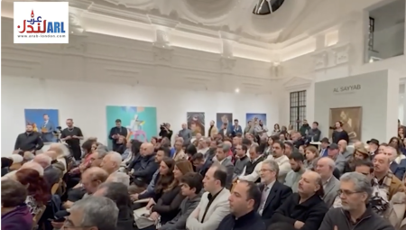 لندن تحتفي بشاعر الرافدين بدر شاكر السياب