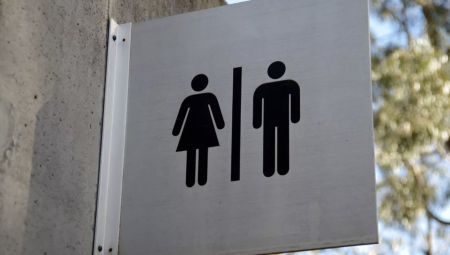 أغلى دورة مياه عامة في بريطانيا تثير الجدل بسعرها المرتفع وخدماتها الفاخرة