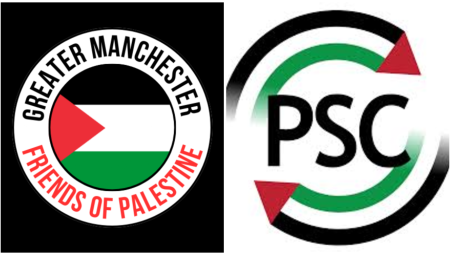 بريطانيا تُجمّد حسابين مصرفيين لمنظمتين داعمتين لفلسطين