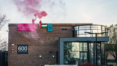 إغلاق مفاجئ لشركة إلبيت سيستمز المزود الرئيسي للجيش الإسرائيلي بالسلاح في بريستول