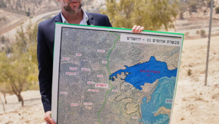 الغارديان: اعتراف بريطانيا وكندا وأستراليا بفلسطين يفاقم الانقسام الدولي