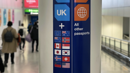 اضطرابات تقنية تعيق تطبيق نظام الدخول والخروج الجديد للاتحاد الأوروبي (EES)