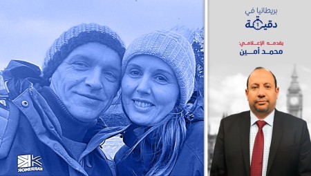 بريطانيا في دقيقة المهاجرون وعمال الرعاية يضخون أموالا في الدولة خلافا لادعاءات شابانا محمود!!