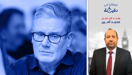 بريطانيا في دقيقة: حزب ترمب في بريطانيا يتصدر استطلاعات الرأي والمهاجرون قلقون!!