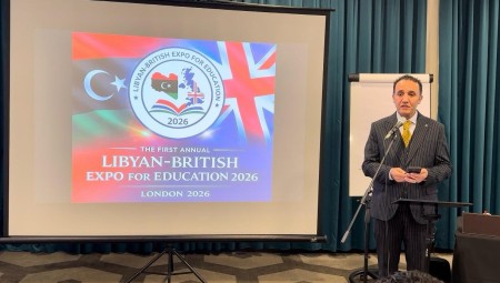 لندن تستضيف المعرض الليبي البريطاني للتعليم والبحث الأكاديمي