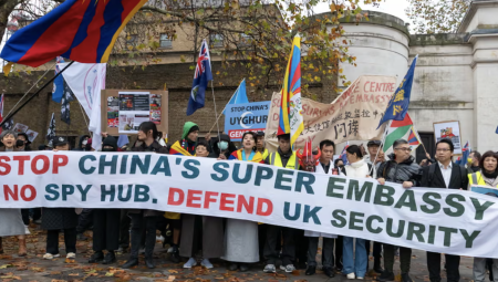 بريطانيا تؤجل قرار بناء السفارة الصينية الكبرى حتى يناير قبيل زيارة ستارمر لبكين