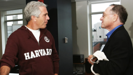 ملفات جديدة تكشف تفاصيل غامضة عن علاقة جيفري إبستين بإسرائيل والموساد