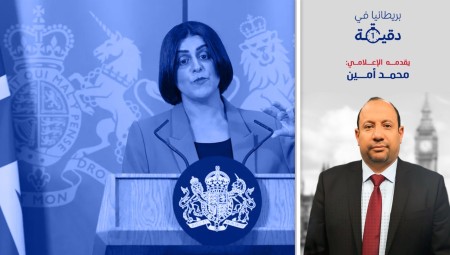 فيديو/ بريطانيا في دقيقة: عرض جديد من الداخلية للاجئين:40 ألف باوند مقابل المغادرة!!