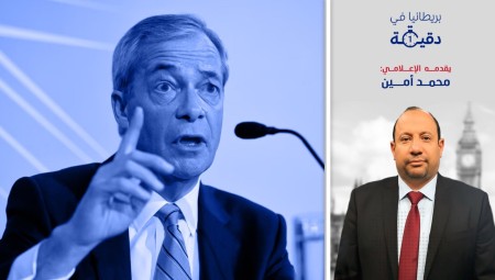 فيديو/ بريطانيا في دقيقة فراج يريد طرد البريطانيين غير البيض !!