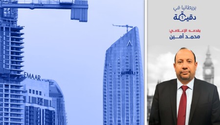 فيديو| تفجير المركز المالي بدبي.. وهلع وفوبيا الهواتف يتسبب بسجن بريطاني ومصادرة الجوالات؟!