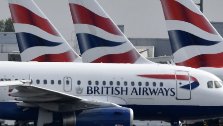 الخطوط الجوية البريطانية تلغي رحلاتها إلى الشرق الأوسط حتى الصيف