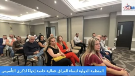 لندن تحتضن إطلاق مؤسسة إبراز الثقافية لتعزيز الحوار بين الثقافات