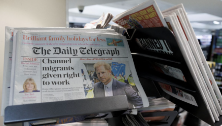 مخاوف في بريطانيا من تدخل صيني في صفقة شراء صحيفة «التليغراف»