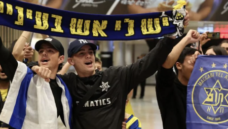 حكومة بريطانيا تسعى لإلغاء حظر جماهير مكابي تل أبيب في برمنغهام وسط انقسام سياسي