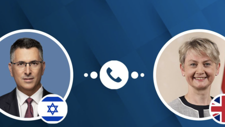 وزير خارجية إسرائيل يدعو لندن لحظر شعار من النهر إلى البحر