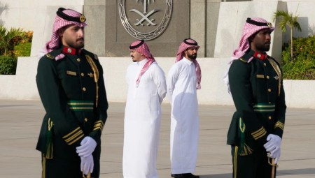 جامعة إكستر البريطانية توافق على شراكة لتدريب ضباط ومسؤولين سعوديين